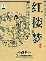 外国人打扑克的剧烈运动